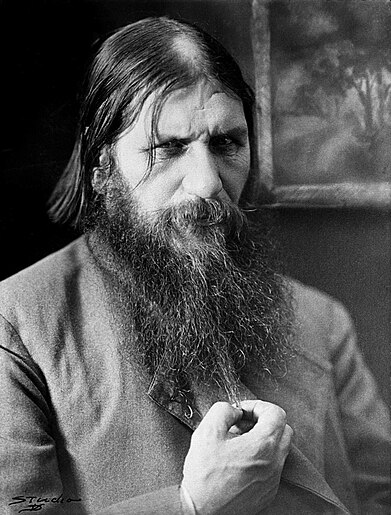 391px-Rasputin_pt.jpg