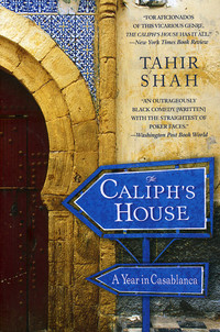 The_caliph's_house.jpg