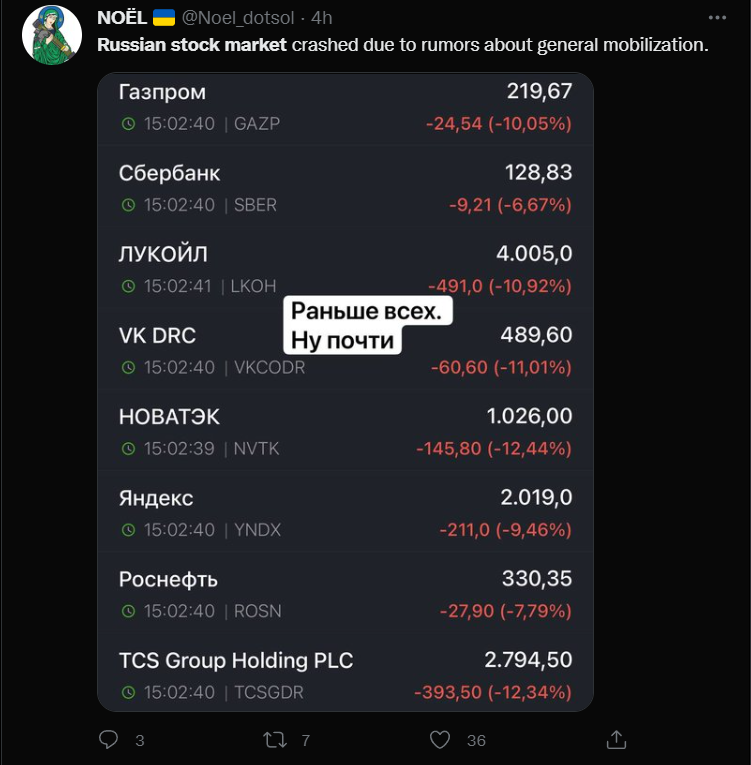 1663691222033.png