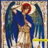 Justin of Flavia Neapolis