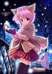 cat girl