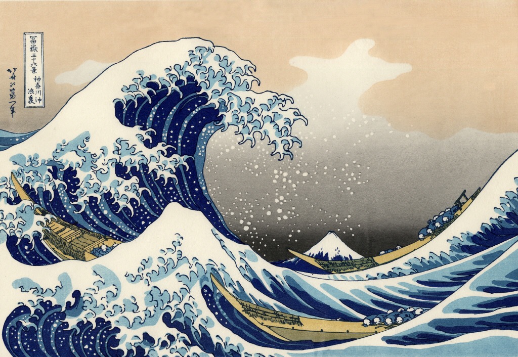 "Great Wave" - Hokusai