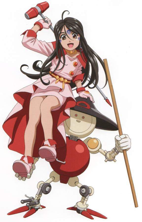 skuld