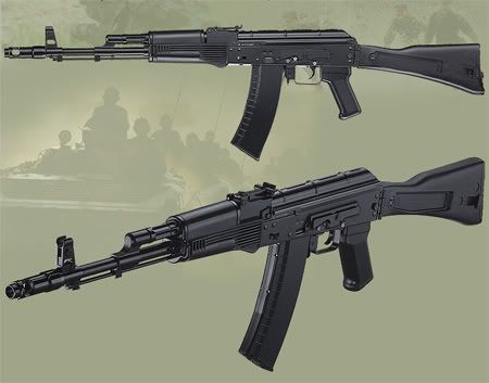 ics-ak74m.jpg