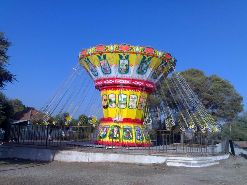 Family_Swing_Ride.jpg