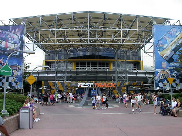 wdw_epcot25.jpg