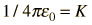 cousym.gif