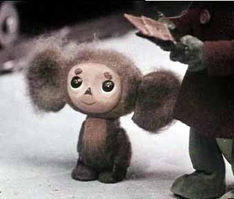 cheburashka.jpg