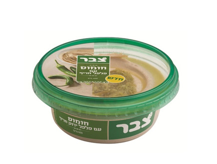 hummus_harif_yahats_tsabar_c.jpg