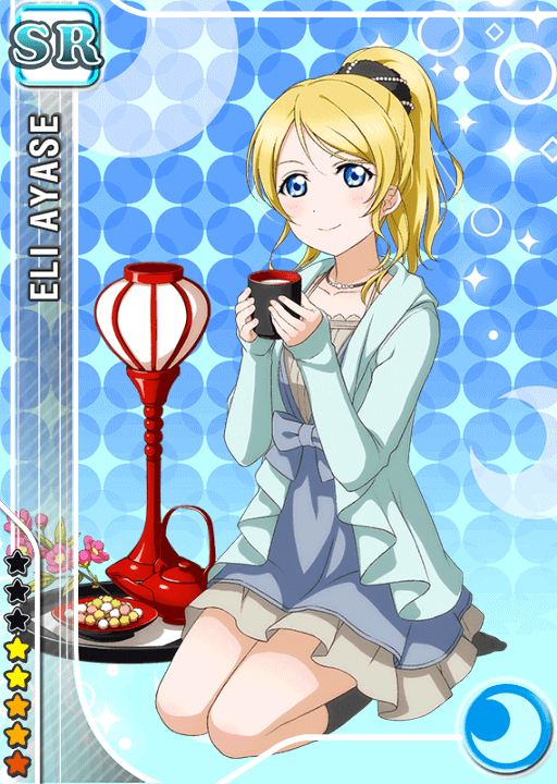 551Eli.png