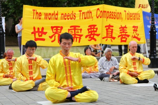 falun-gong-self-immolation-protest.jpg