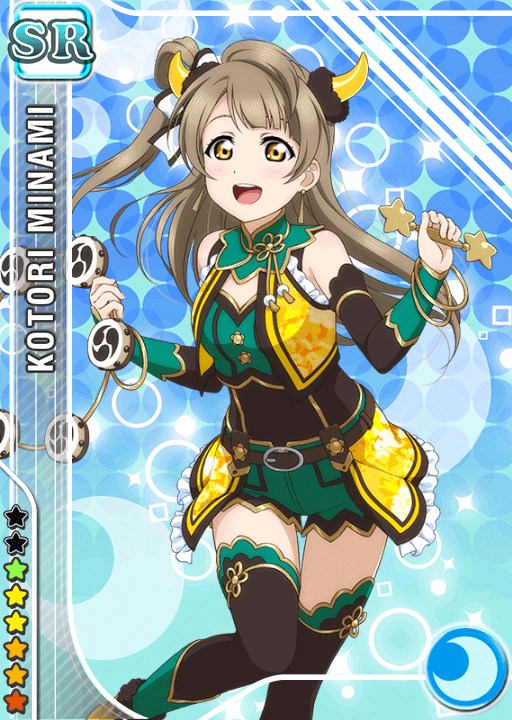 784idolizedKotori.png