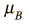 mubsym.gif