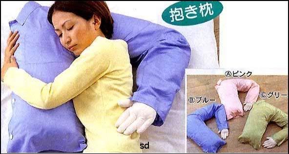crazy-japanese-inventions-9.jpeg