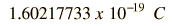 e.gif