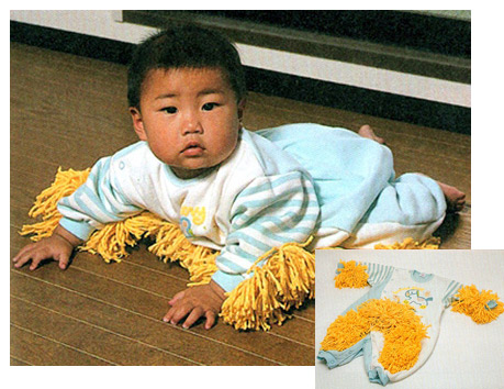 Japanese-Inventions-6.jpg
