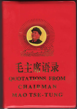 Quotations_from_Chairman_Mao_Tse-Tung_bilingual.JPG